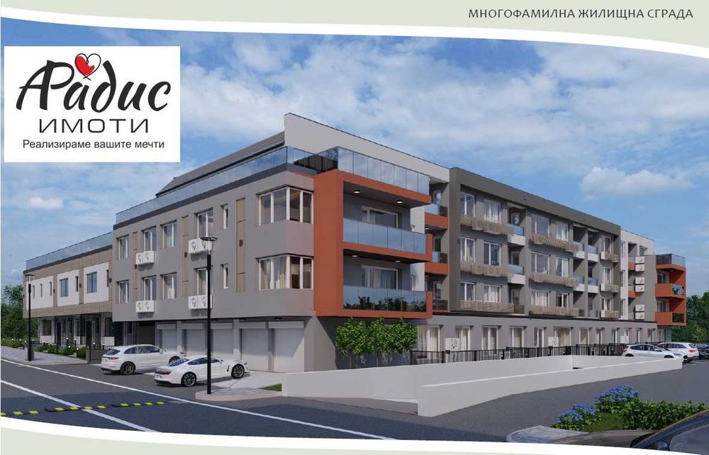 Продава се Едностаен апартамент в Стара Загора, Самара 3 - 42 кв.м за 924 €/кв.м - Снимка #1