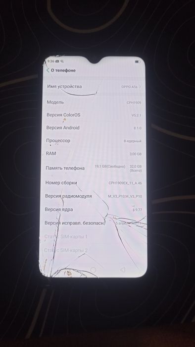 Продам Oppo a5s да
