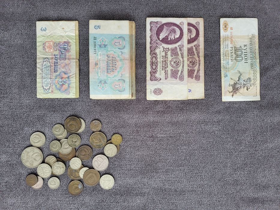 Ruble si copeici sovietice