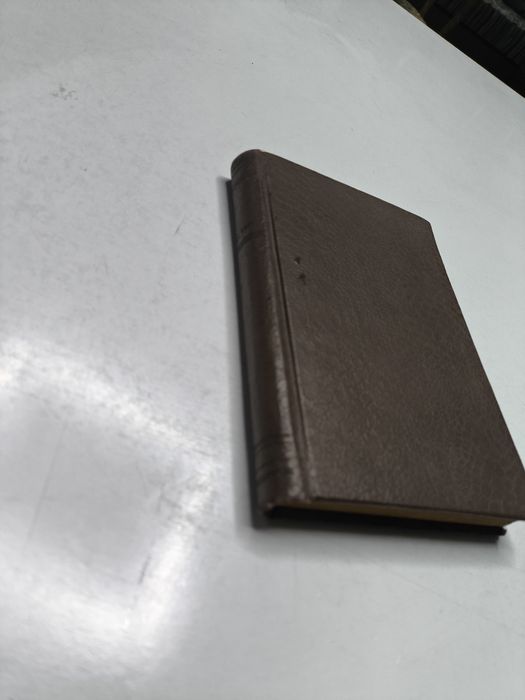 Антикварная книга