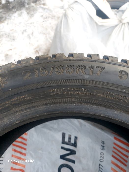 Продам автошины новые