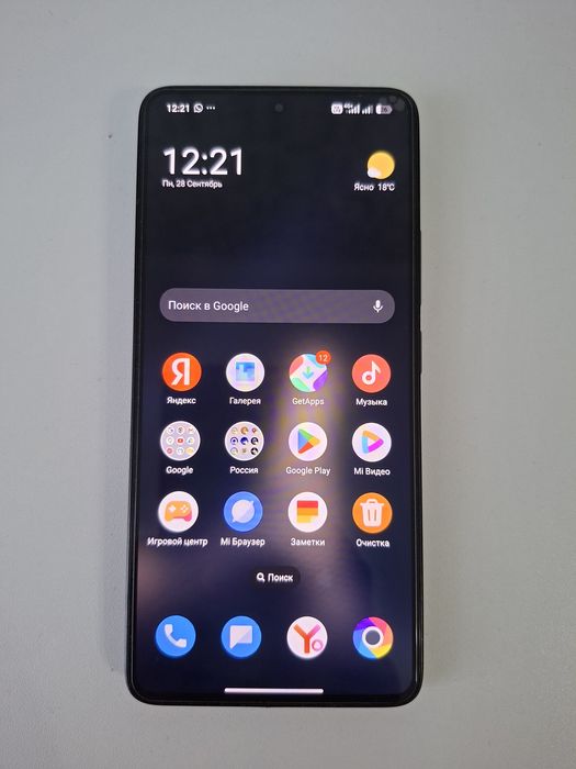 Poco F7 ultra ( айырбас немесе сатылады )