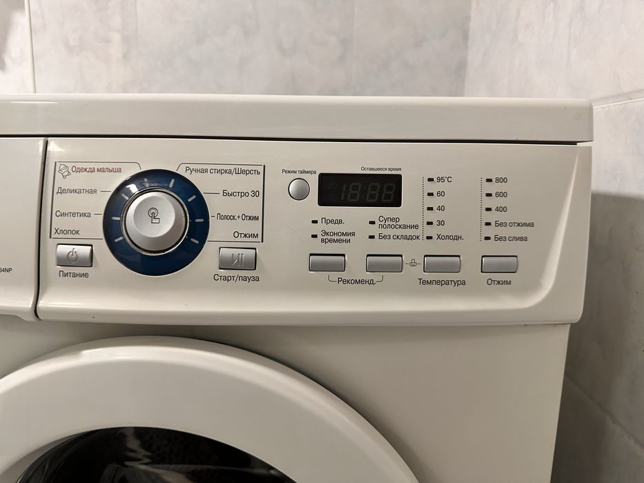 Стиральная машина LG WD-30164N, 5 кг