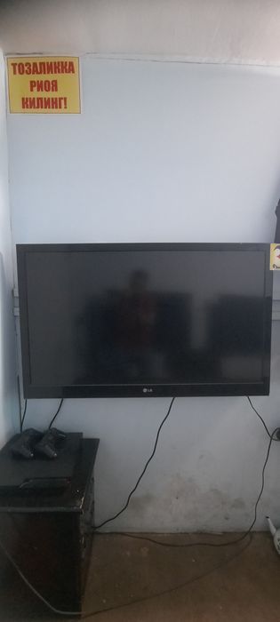 Playstation 3 Srochna sotiladi