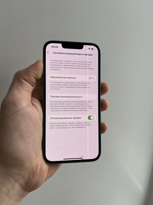 айфон 14 128гб 89% без ремонта