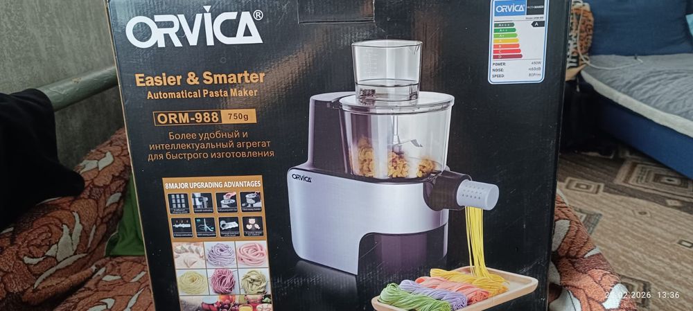 Продам электрическую лапширезку