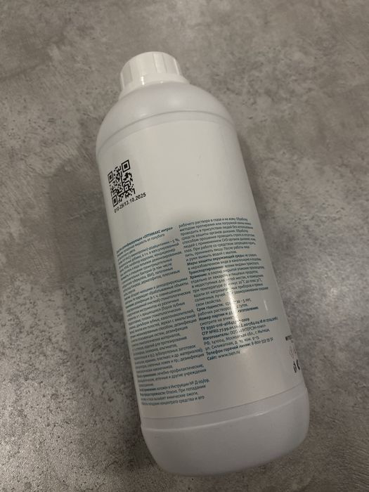 Новый Оптимакс интро