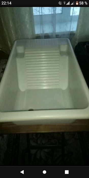 СССР ! Тазик для стирки . Советский таз