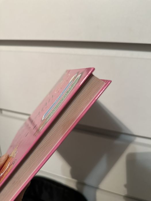 Продам энциклопедию для девочек