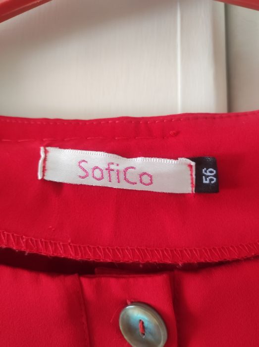 Продам нарядное платье большой размер