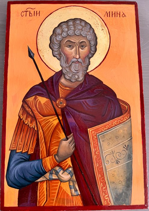 Икона на Свети Мина - изработена ръчно