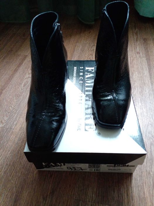 Продам Турецкие  ботильоны