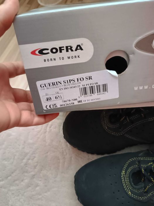 Защитни работни обувки