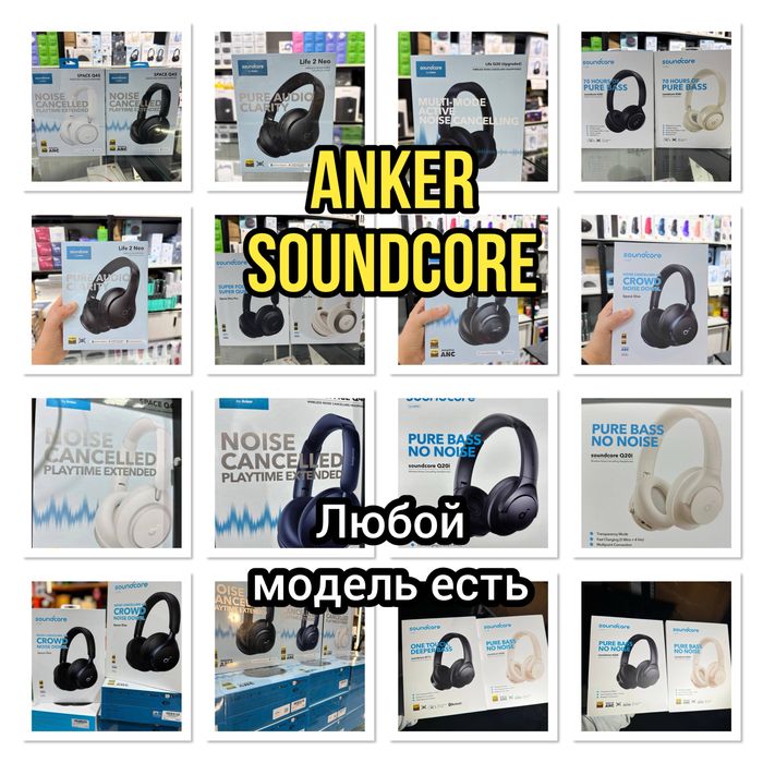 НОВЫЙ. Anker space one pro.q20i.q45.q11i. Life2neo. Lifeq30.