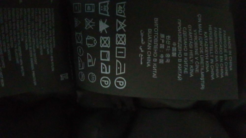 G Star  пухено много топло зимно яке с качулка размер XXL