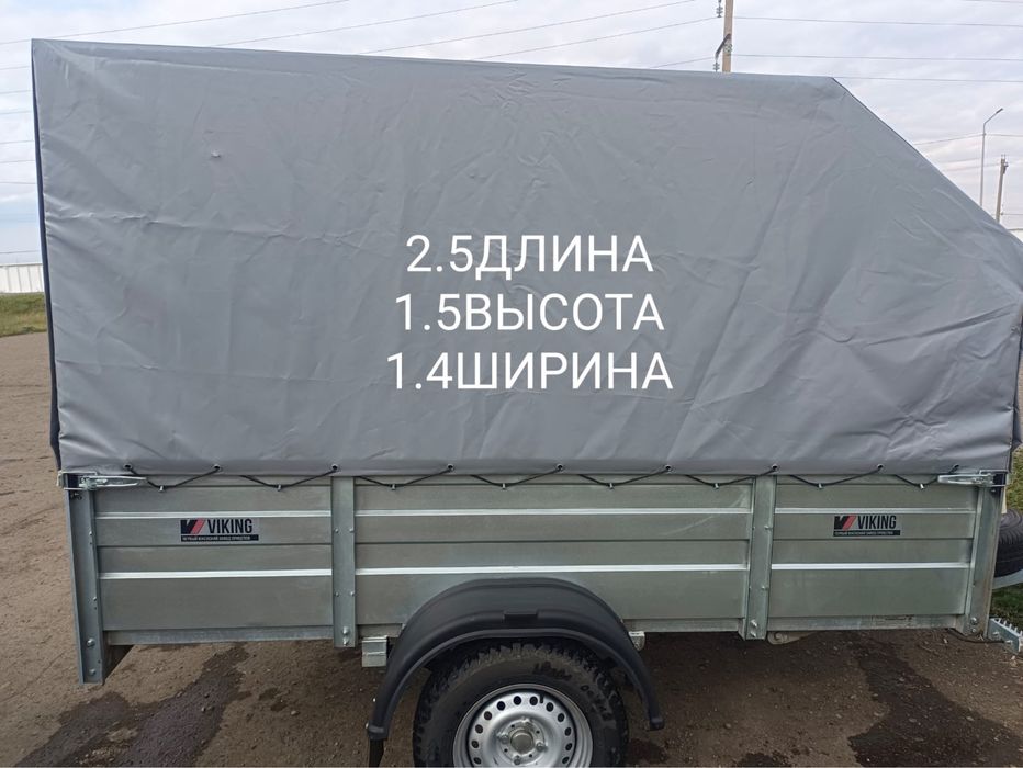 Прицеп почти новый