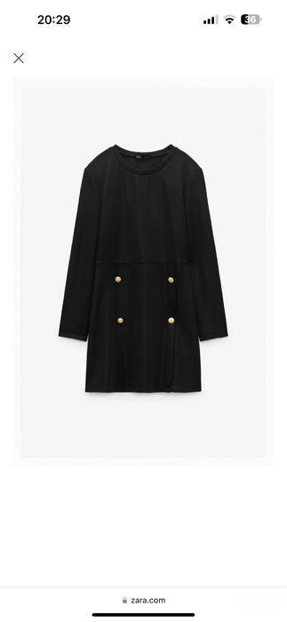 Кофта от Zara. Новая