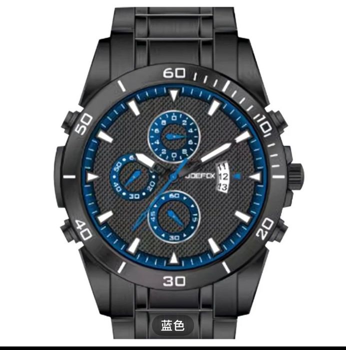 Ключи часы для авто