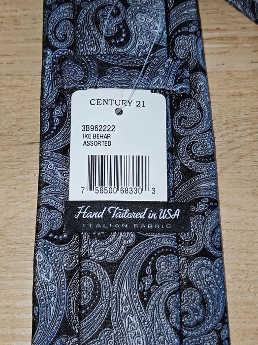 Вратоврзъка - стилна и модерна - сив цвят