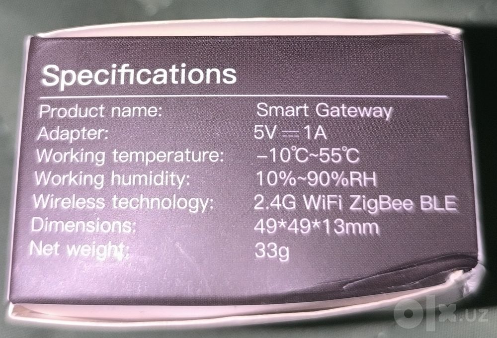 Zigbee шлюз для умного дома