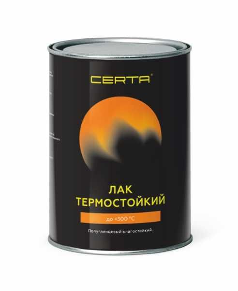 Issiqga chidamli Lak 300 gradus Optom narxlarda Birinchi qo'l