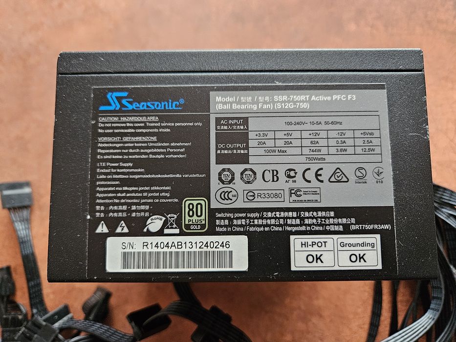 Sursa PC Seasonic S12G-750 SSR-750RT 750W