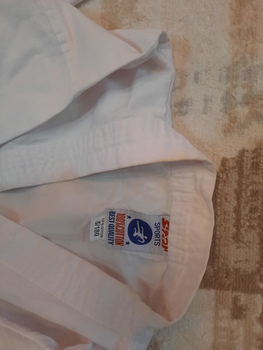 Кимоно полный комплект