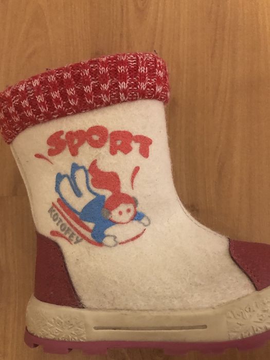 Бурки на девочку