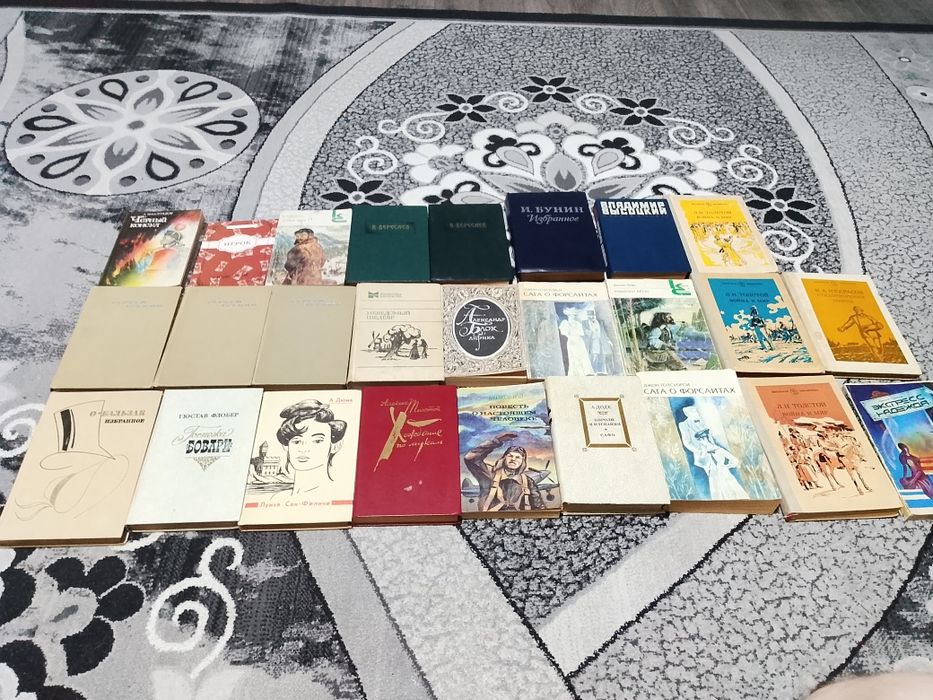 Книги разных жанров