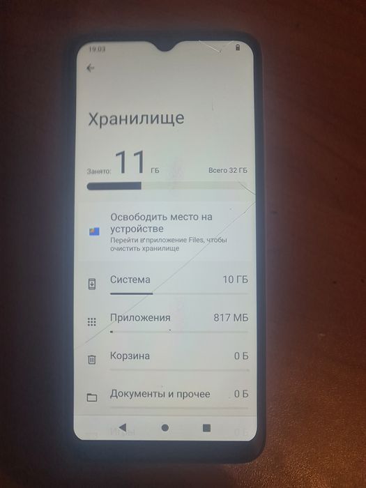 Redmi a1+ за 12 000