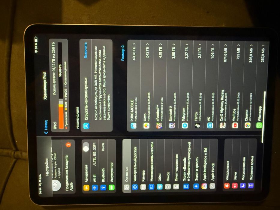 Ipad pro M2 . версия 18.6.2.(22G100).