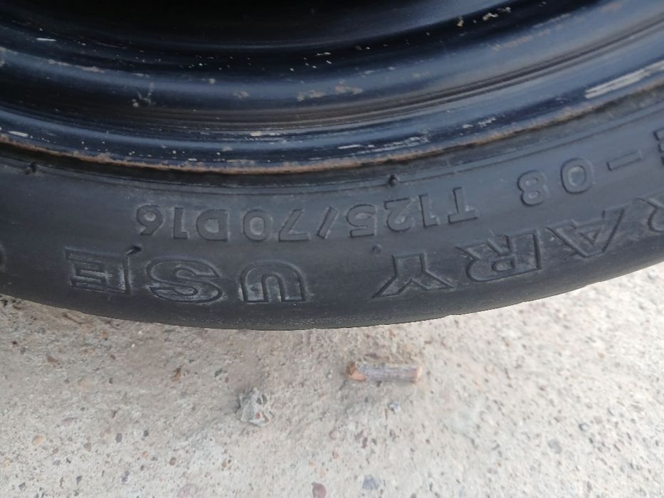 Запаска таблетка