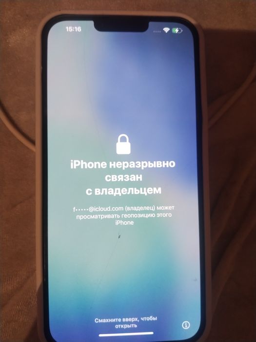 iPhone 14 plus продаётся