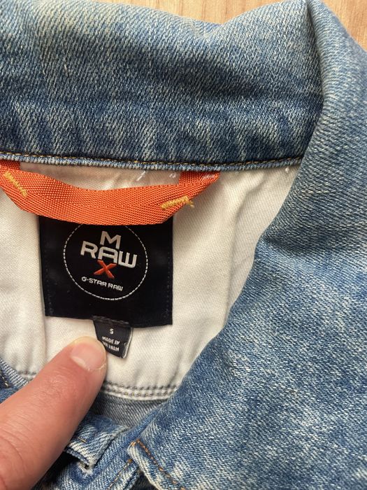G-Star Raw Max ARC 3D slim JKT/мъжко дънково яке S