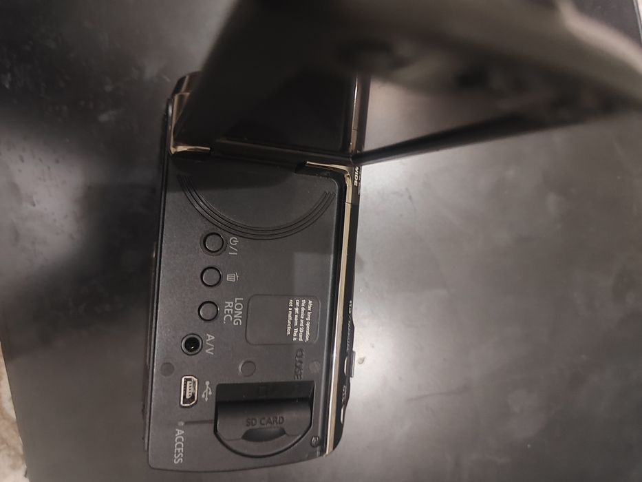 panasonic h85 75x optic zoom