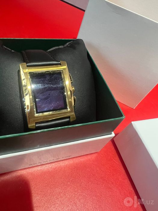 Al-Fajr classic Watch