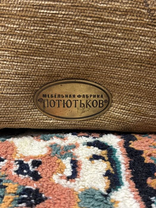 Продам Диван  недорого