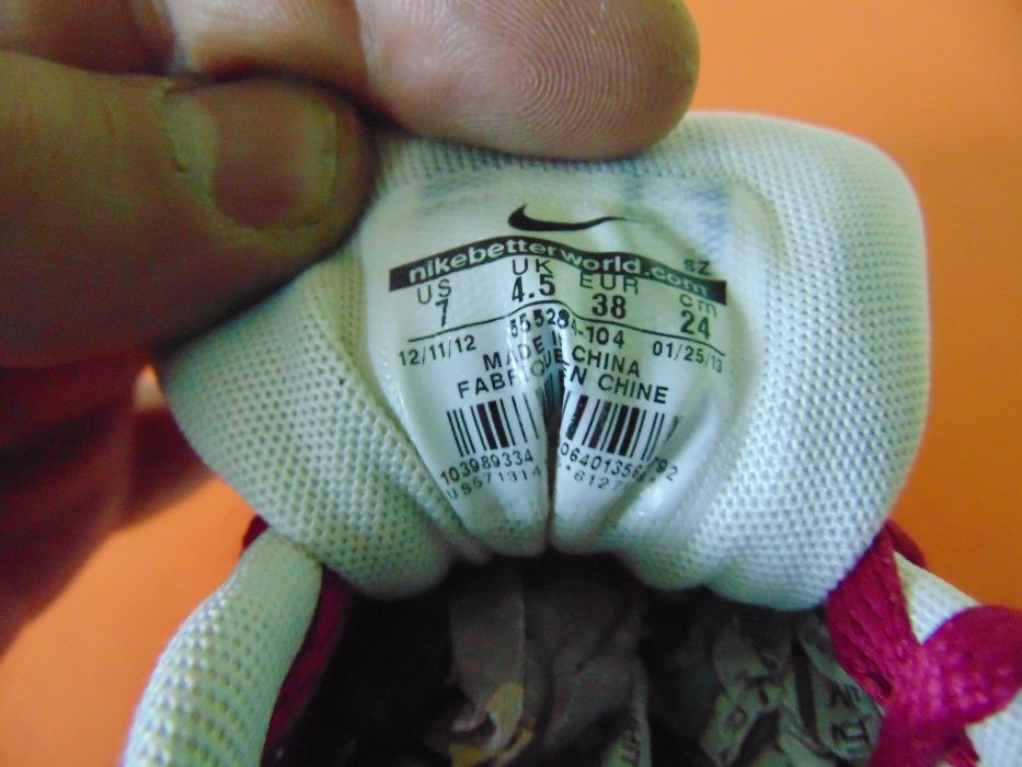 Nike Air Max номер 38 Оригинални дамски маратонки