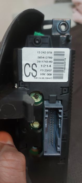 Волан,аербег,часовник за опел комбо/opel combo