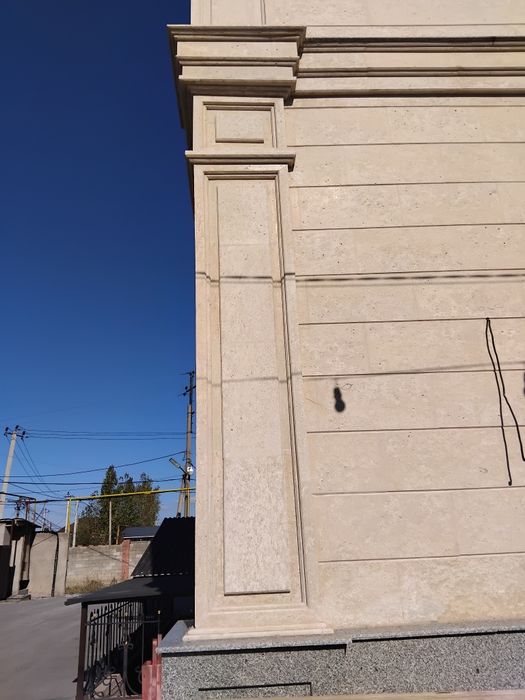 Гранит травертин