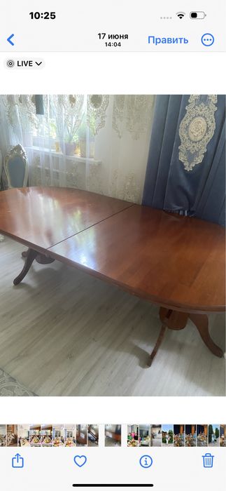 Продам стол