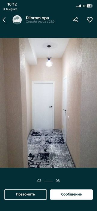 Navoiy shahri kvartira arinda