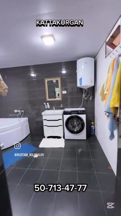 Срочно сотилади казагавул