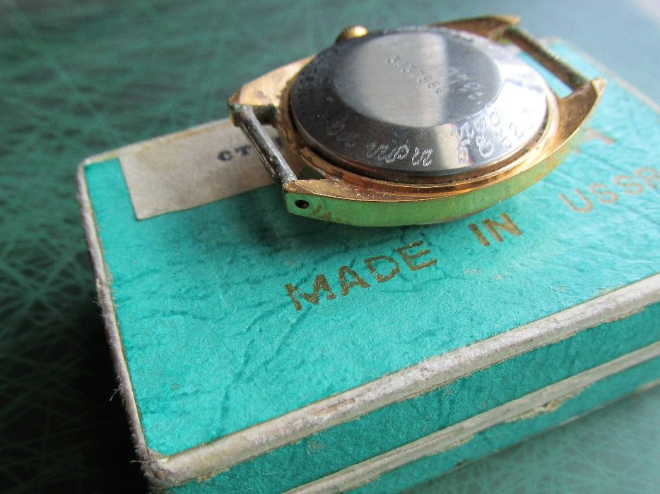 стар ръчен часовник - zaria