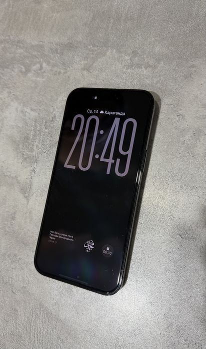 продаю Iphone 14 pro max