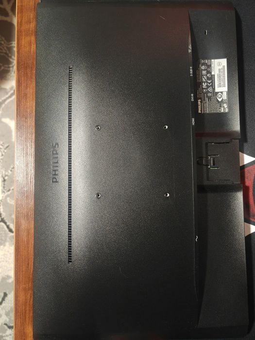 Продам монитор Philips 243V7Q