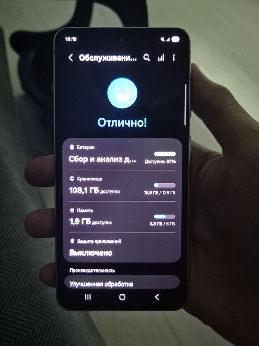 Samsung s21 fe 5g