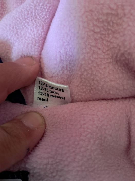 3 бр детски грейки - общо 12€