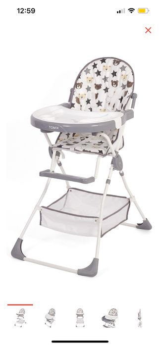 Продам детский стульчик доч кормления