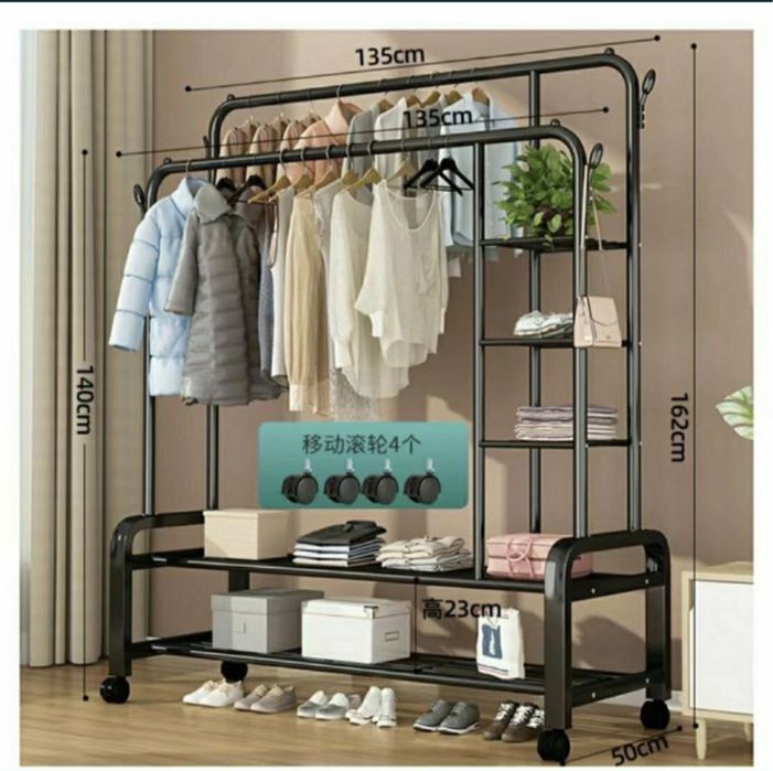 Даставка безплатная гардеробная вешилка с полками